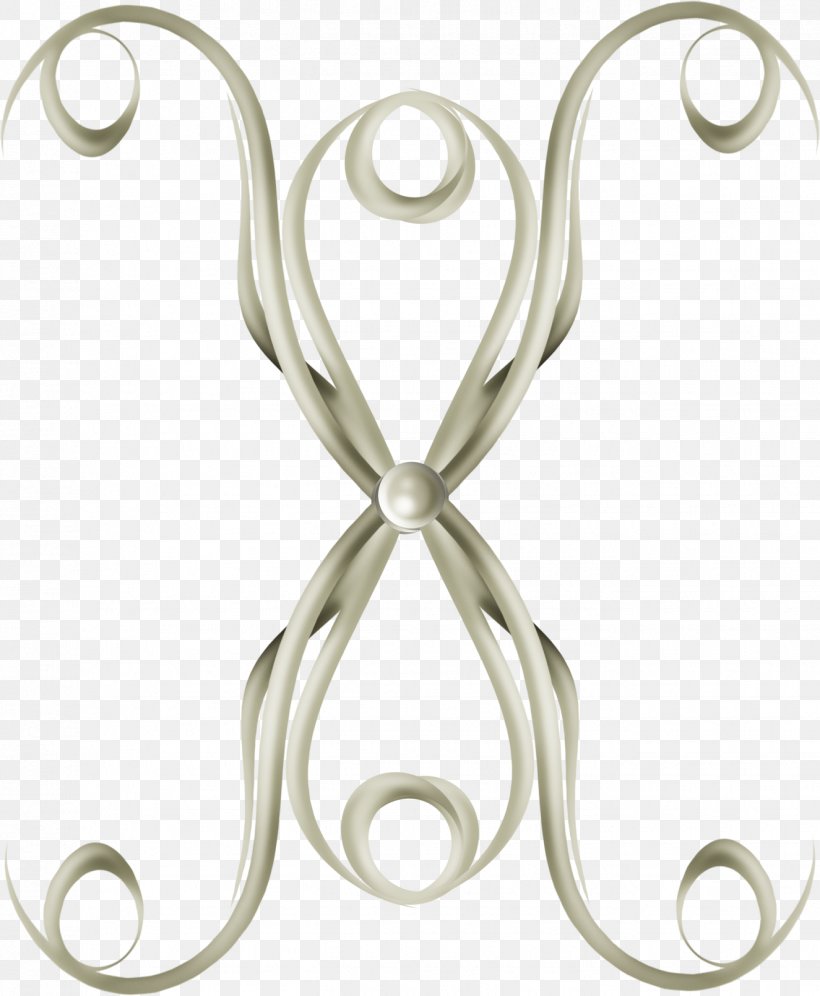 Iron Gratis, PNG, 1325x1610px, Iron, Body Jewelry, Gratis, Material, Metal Download Free