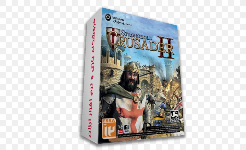 Stronghold Crusader II Stronghold: Crusader Stronghold 2 Stronghold 3 Video Game, PNG, 500x500px, Stronghold Crusader Ii, Computer Software, Film, Firefly Studios, Game Download Free