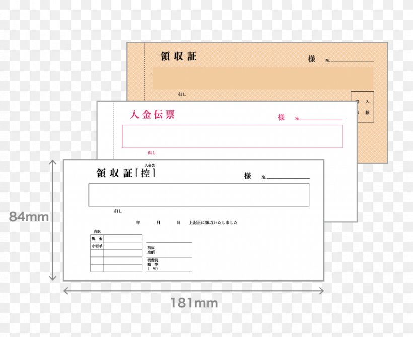 Line Point Angle, PNG, 869x708px, Point, Area, Diagram, Number, Rectangle Download Free