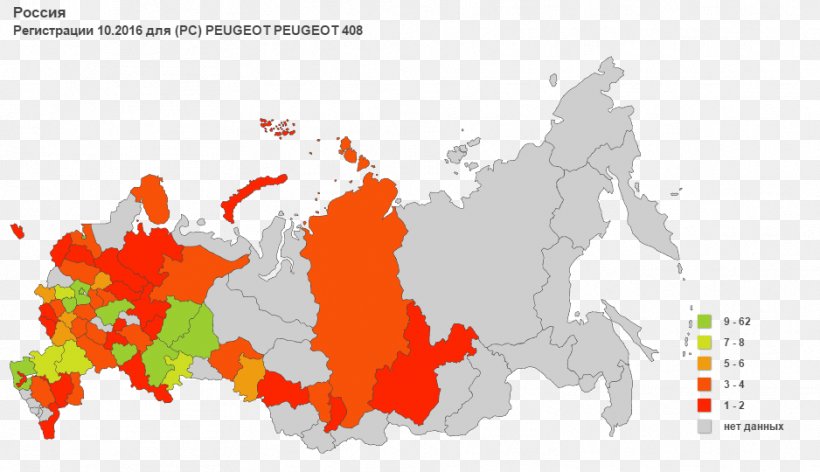 World Map Accession Of Crimea To The Russian Federation Republic Of Crimea Russian Empire, PNG, 938x540px, World Map, Area, Blank Map, Federal Districts Of Russia, Linguistic Map Download Free