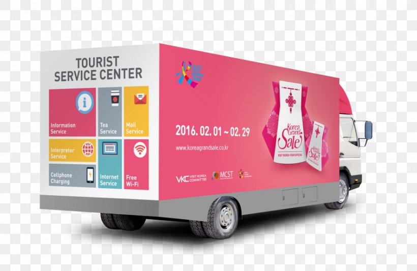 한국방문위원회 Baekje Jeju Province 2010-2012 한국방문의해 Tourism, PNG, 886x576px, Baekje, Advertising, Brand, Jeju Province, Korea Download Free