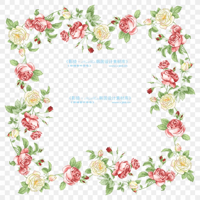 Border Flowers Picture Frame Clip Art, PNG, 1134x1134px, Border Flowers, Area, Border, Cut Flowers, Flora Download Free