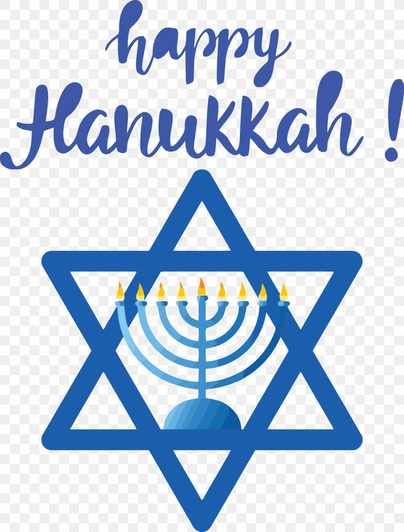 Hanukkah Happy Hanukkah, PNG, 2281x3000px, Hanukkah, Diagram, Geometry, Happy Hanukkah, Line Download Free