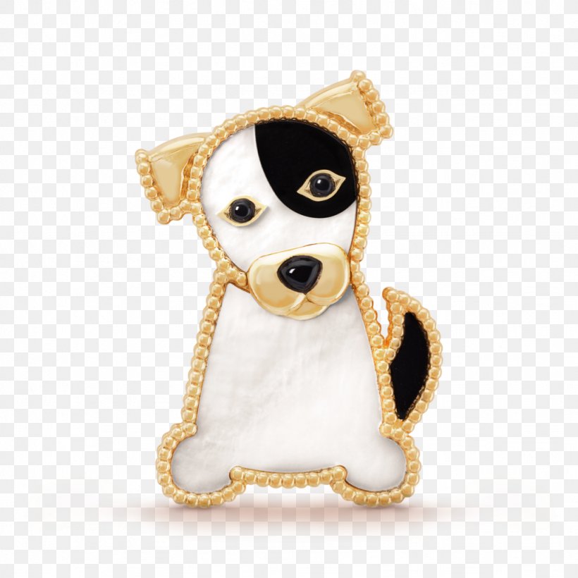 Van Cleef & Arpels Shinsaibashi Jewellery Brooch Dog, PNG, 1024x1024px, Van Cleef Arpels, Animal, Brooch, Carnivoran, Dog Download Free