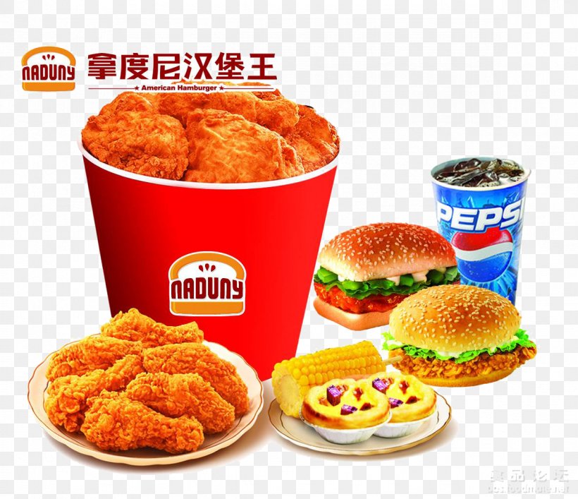 Hamburger Chicken Nugget KFC Onion Ring Fast Food, PNG, 1181x1019px, Hamburger, American Food, Appetizer, Arancini, Burger King Download Free