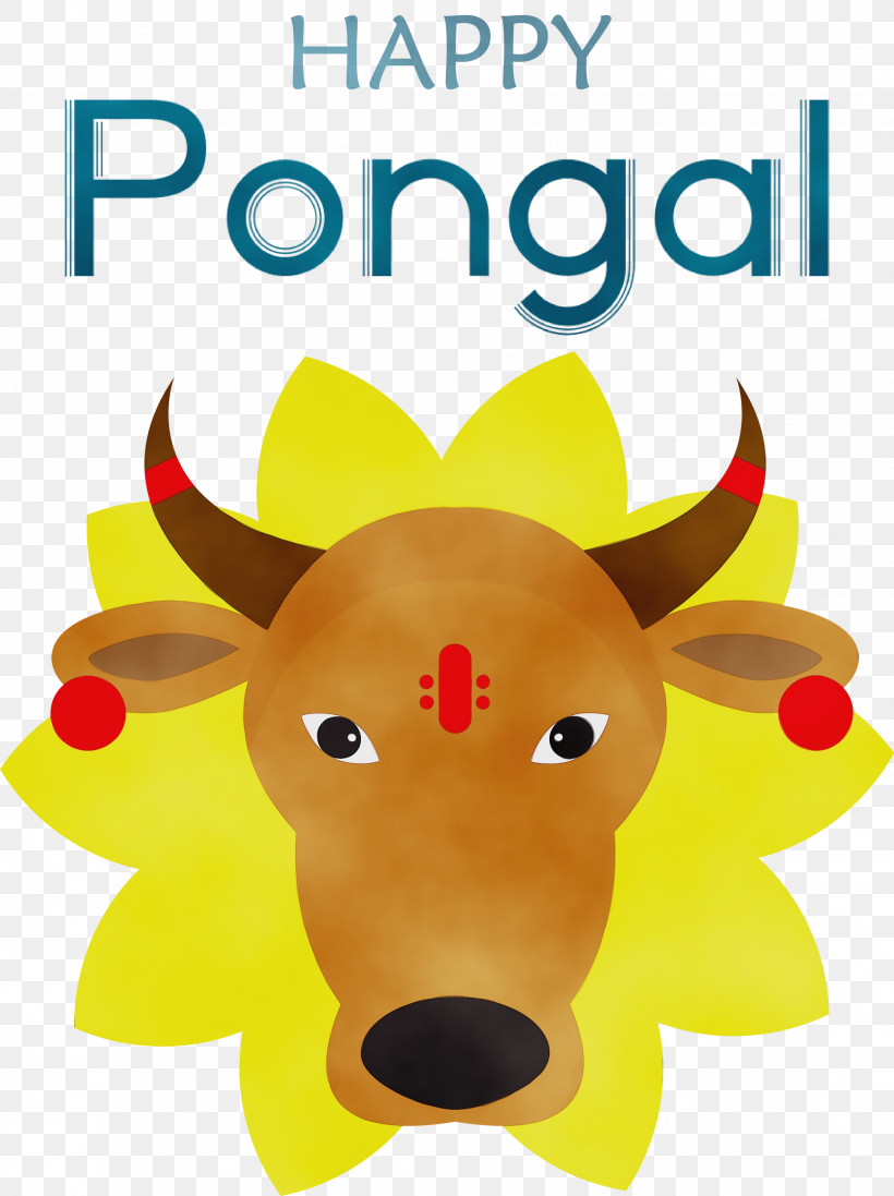 Makar Sankranti, PNG, 2242x3000px, Happy Pongal, Cartoon, Makar Sankranti, Paint, Palm Trees Download Free