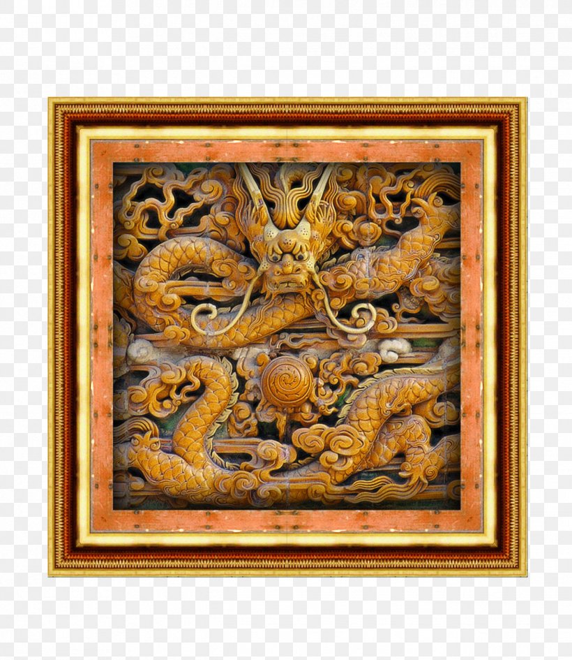 Picture Frame Relief, PNG, 1344x1549px, Picture Frame, Art, Carving, Chinese Dragon, Digital Photo Frame Download Free