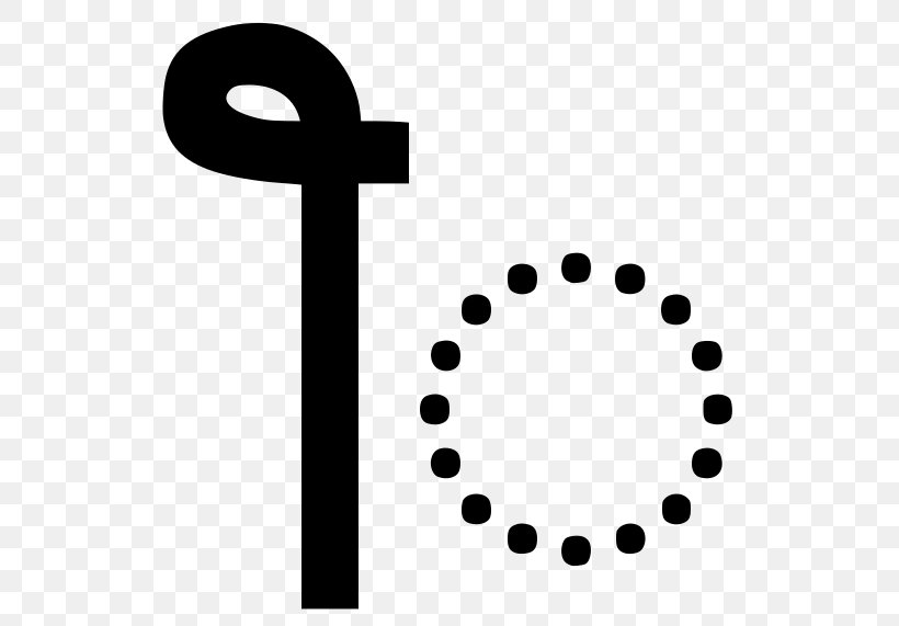 Dot Diacritic Wikipedia Arabic Alphabet, PNG, 553x571px, Dot, Arabic, Arabic Alphabet, Arabic Script, Arabic Wikipedia Download Free