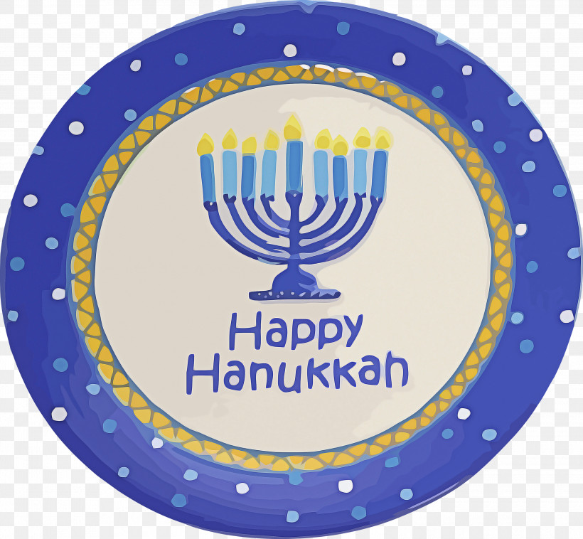 Hanukkah Happy Hanukkah Jewish Festival, PNG, 3000x2774px, Hanukkah, Apostrophe, Cobalt Blue, Happy Hanukkah, Hebrew Calendar Download Free