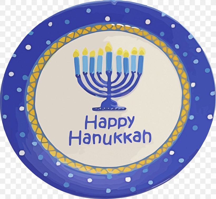 Hanukkah Happy Hanukkah Jewish Festival, PNG, 3000x2774px, Hanukkah