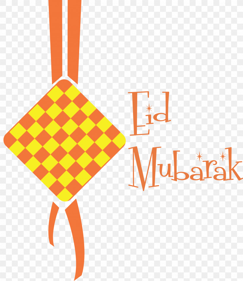 Eid Mubarak Ketupat, PNG, 2592x3000px, Eid Mubarak, Controlledaccess Highway, Dead End, Highway, Ketupat Download Free