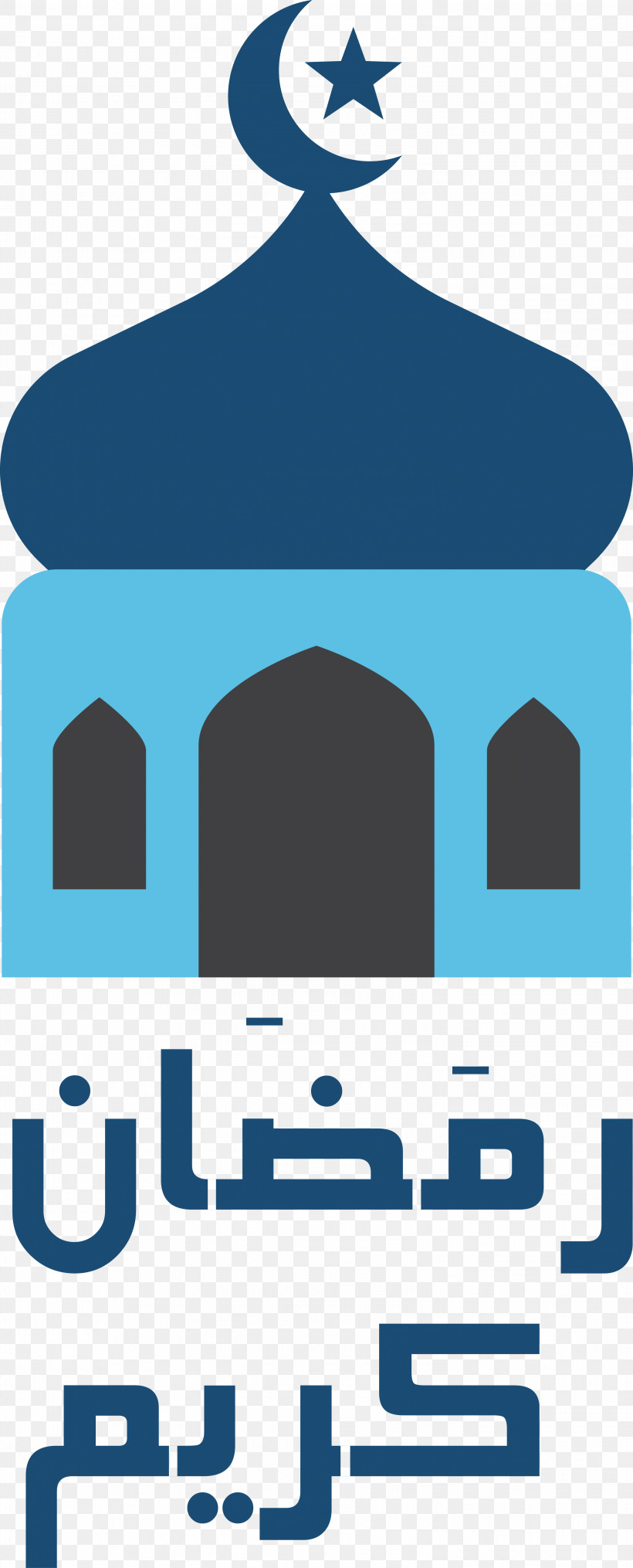 Islamic Art, PNG, 2989x7400px, Al Masjid An Nabawi, Alaqsa Mosque, Badshahi Mosque, Blue Mosque, Islamic Art Download Free