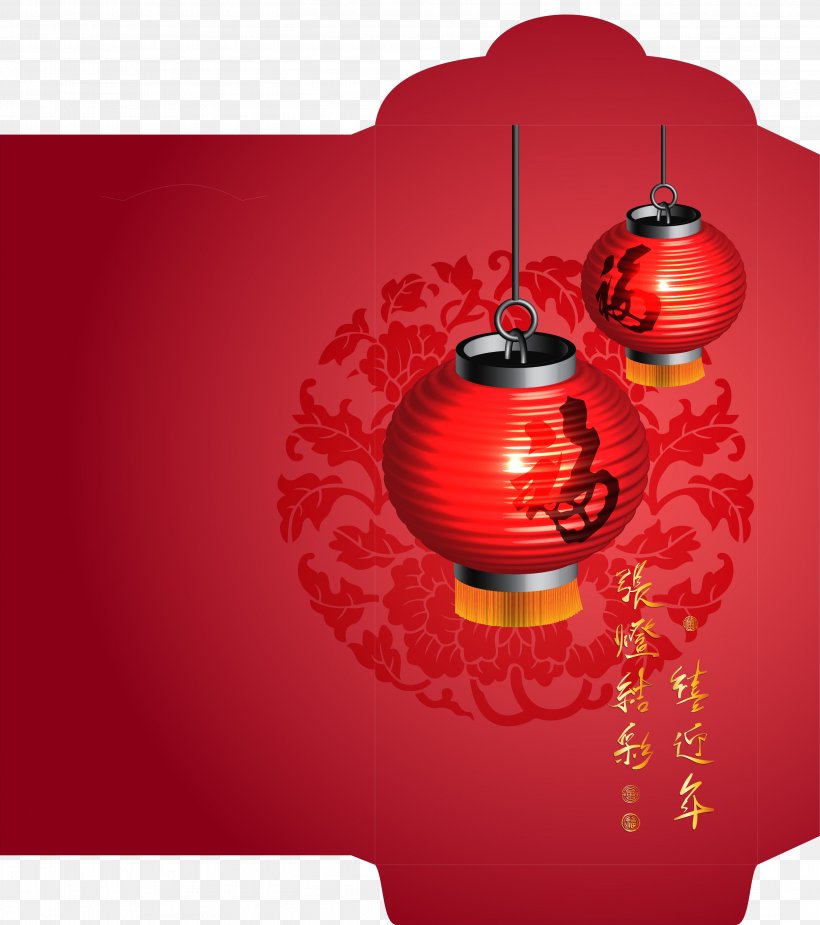 Paper Red Envelope Chinese New Year Box Packaging And Labeling, PNG, 2951x3332px, Paper, Box, Cardboard Box, Carton, Chinese New Year Download Free