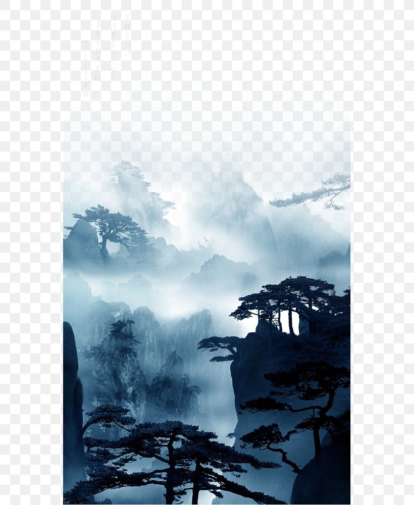 China Nature Chinese Painting, PNG, 571x1000px, China, Arctic, Art, Atmosphere, Black And White Download Free