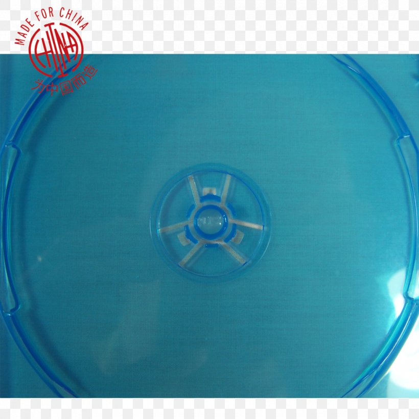 Plastic Box Blue Blu-ray Disc, PNG, 1080x1080px, Plastic, Aqua, Army Officer, Azure, Blue Download Free