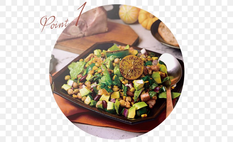Vegetarian Cuisine Recipe Vegetable Salad Vegetarianism, PNG, 580x500px, Vegetarian Cuisine, Cuisine, Dish, Food, La Quinta Inns Suites Download Free