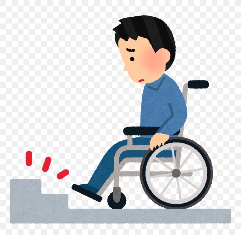 Wheelchair Disability Spinal Cord Injury Barrier-free, PNG, 800x800px, Wheelchair, Barrierfree, Car Park, Caregiver, Child Download Free