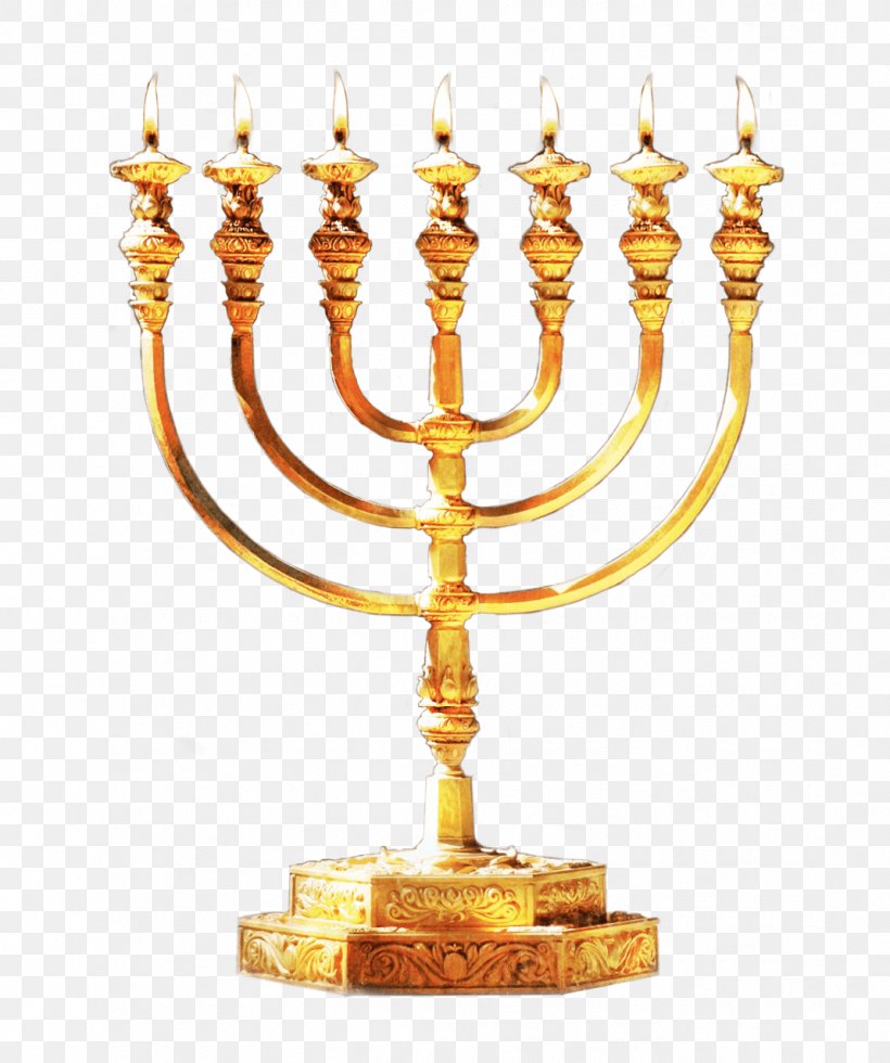 Menorah Judaism Celebration: Hanukkah Clip Art, PNG, 1069x1278px, Menorah, Brass, Candle, Candle Holder, Celebration Hanukkah Download Free