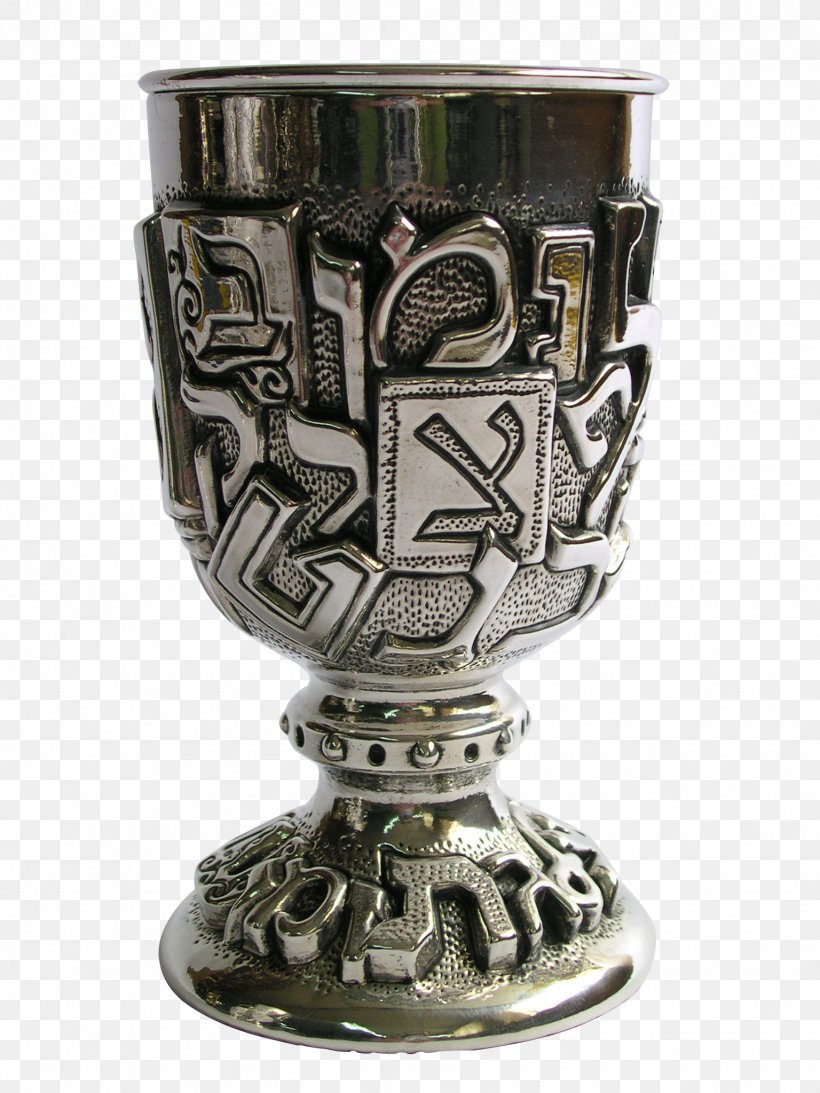 Kiddush Chalice Cup Blessing Shabbat, PNG, 1536x2048px, Kiddush, Artifact, Biblical Hebrew, Blessing, Chalice Download Free