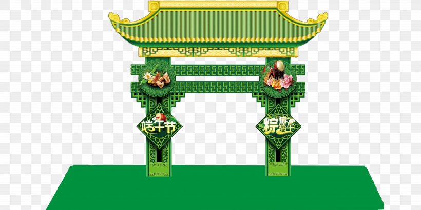 Paifang Architecture U7aefu5348, PNG, 6803x3402px, Paifang, Advertising, Architecture, Building, Chinoiserie Download Free