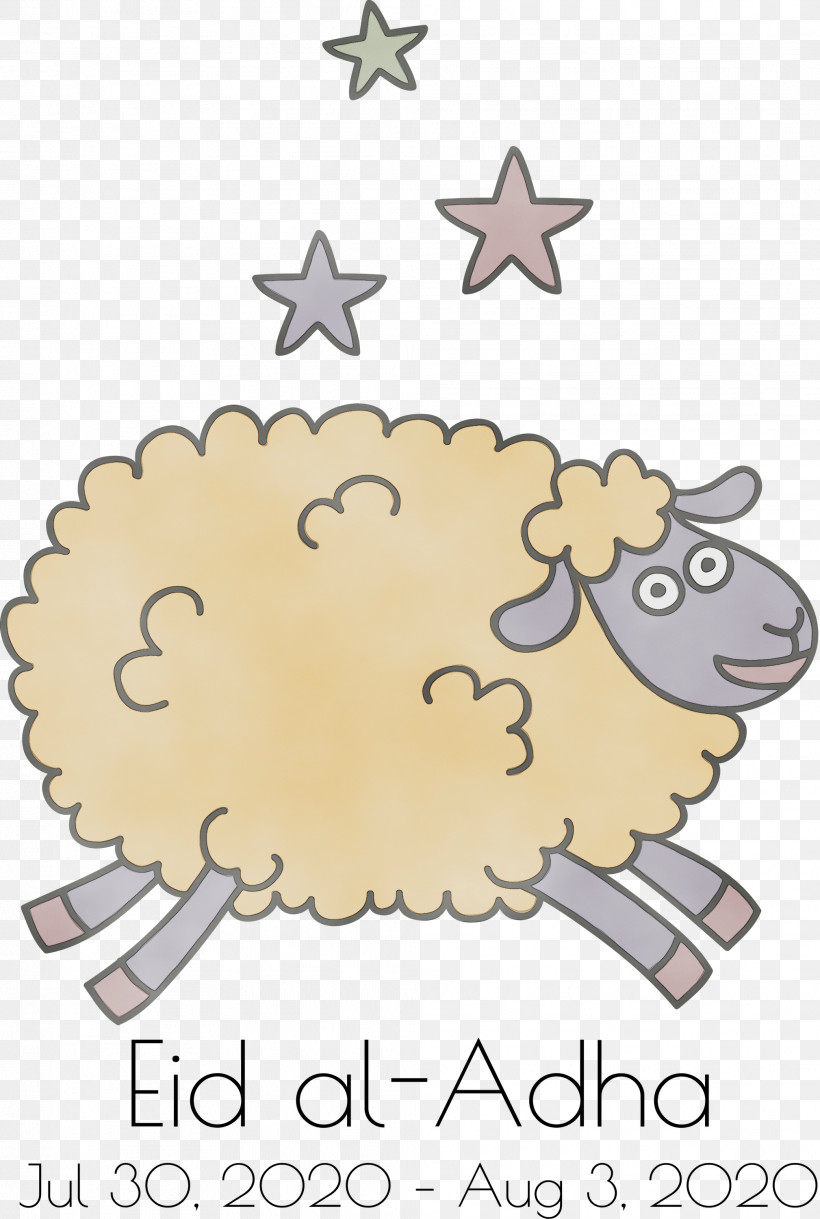 Sheep Cuteness Gratis Area Line, PNG, 2018x3000px, Eid Al Adha, Area, Cuteness, Eid Qurban, Gratis Download Free