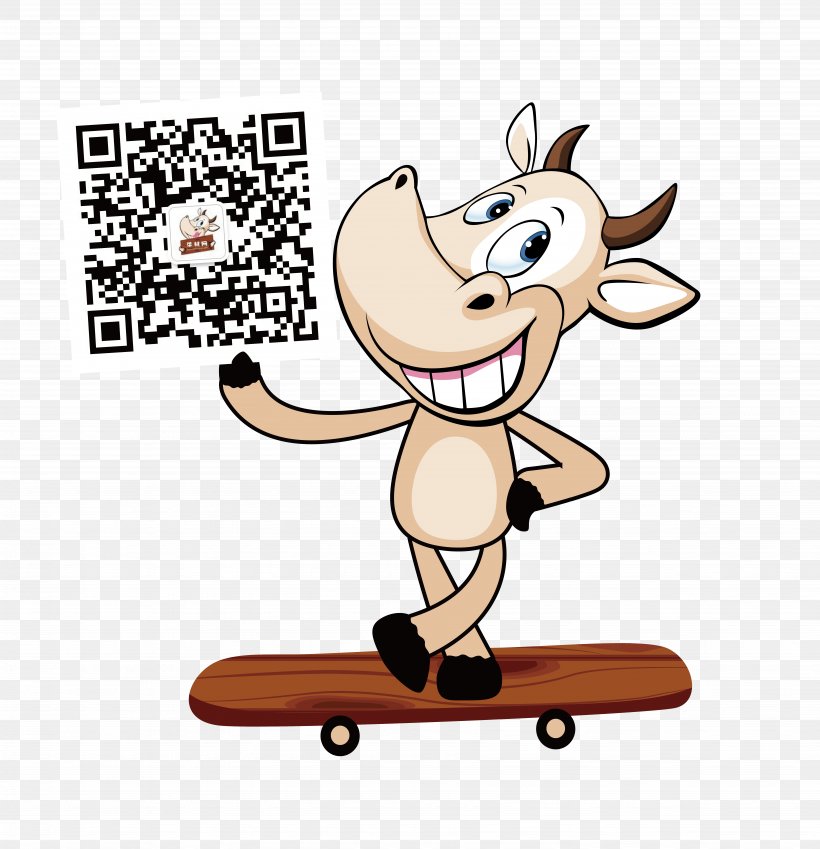 Mammal Clip Art Product Text WeChat, PNG, 6994x7244px, Mammal, Cartoon, Text, Vertebrate, Wechat Download Free