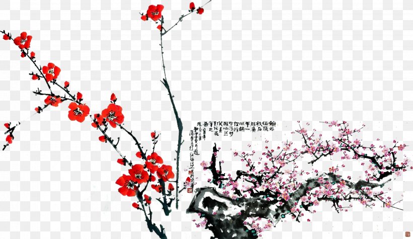 Plum Blossom No Clip Art, PNG, 2645x1535px, Plum Blossom, Art, Blossom, Branch, Calligraphy Download Free