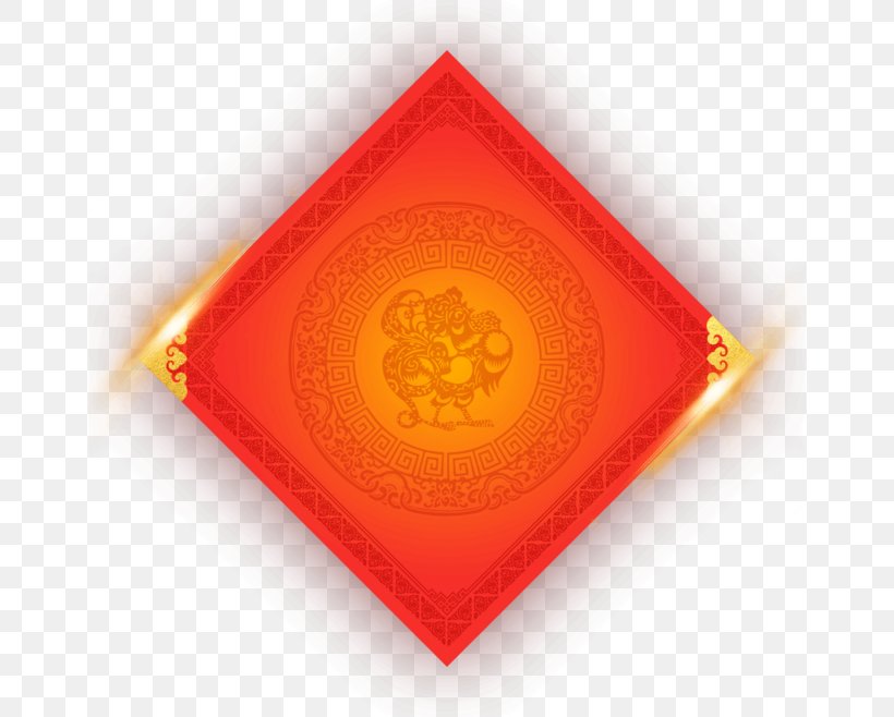 Chinese New Year Download, PNG, 658x658px, Chinese New Year, Fai Chun, Google Images, Gratis, Orange Download Free