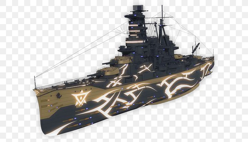 Japanese Battleship Kongō World Of Warships Kongō-class Battlecruiser Arpeggio Of Blue Steel Japanese Battleship Kirishima, PNG, 634x471px, Watercolor, Cartoon, Flower, Frame, Heart Download Free