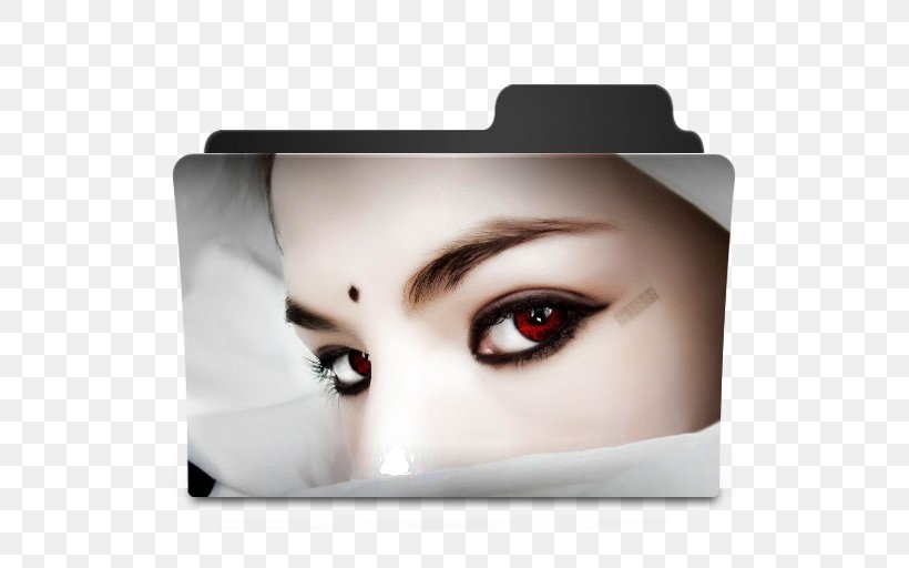 Eye Photography PicMix Color, PNG, 512x512px, Eye, Animation, Color, Eyebrow, Eyelash Download Free