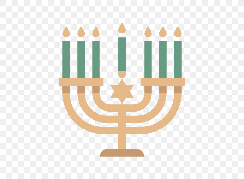 Jewish People, PNG, 600x600px, Temple In Jerusalem, Dreidel, Hanukkah, Hanukkah Gelt, Jewish Holiday Download Free