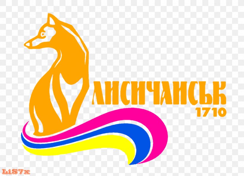 Lysychansk DeviantArt Logo, PNG, 900x648px, Deviantart, Area, Art, Artist, Brand Download Free