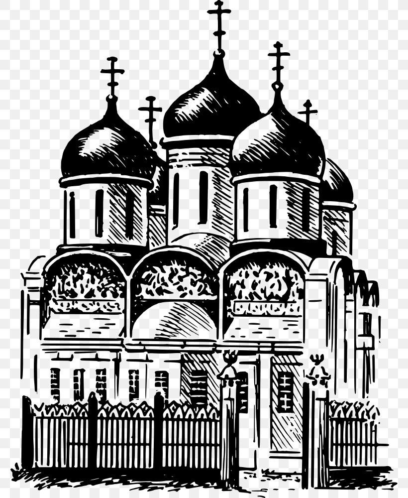 Byzantine Architecture Drawing Medieval Architecture Clip Art, PNG, 778x1000px, Architecture, Arch, Architectural Drawing, Art, Basilica Download Free