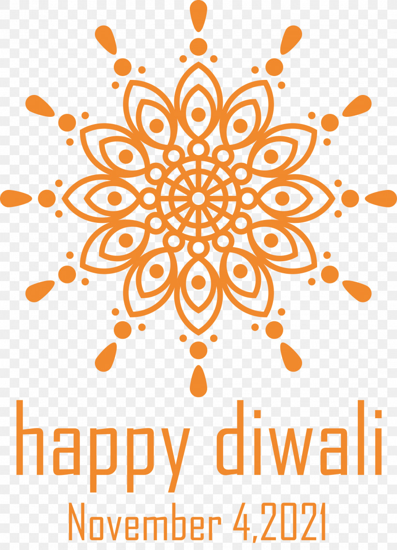 Happy Diwali Diwali Festival, PNG, 2167x3000px, Happy Diwali, Diwali, Festival, Flower, Geometry Download Free