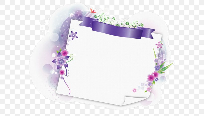 Гульмира Clip Art, PNG, 600x467px, Idea, Color, Floral Design, Lilac, Md Et Center Download Free