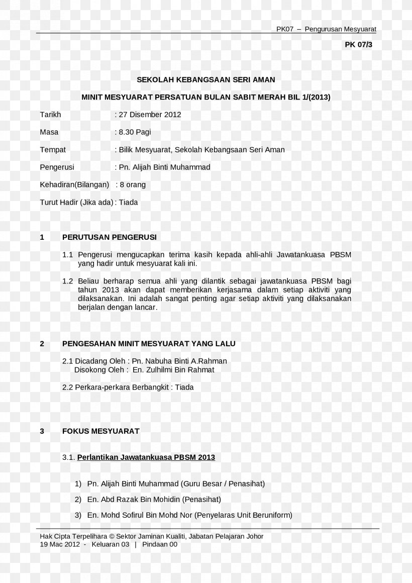 Document Safety Data Sheet Datasheet Occupational Safety And Health, PNG, 1653x2339px, Document, Area, Black And White, Brand, Cement Download Free