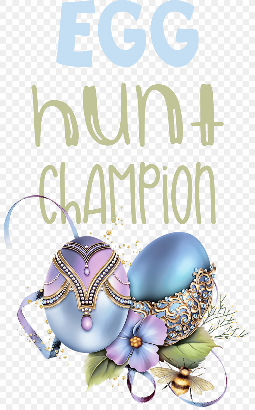 Egg Hunt Champion Easter Day Egg Hunt, PNG, 1866x3000px, Easter Day, Easter Egg, Egg Hunt, Lavender, Meter Download Free