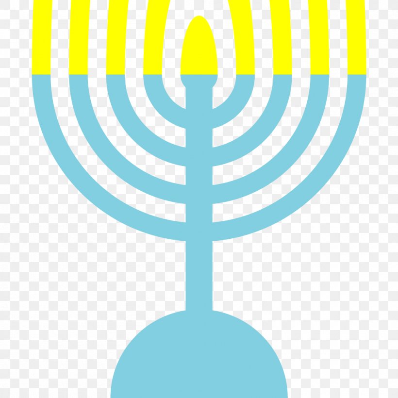 Menorah Hanukkah Temple In Jerusalem Judaism Jewish Holiday, PNG, 1000x1000px, Menorah, Area, Berakhah, Brand, Candelabra Download Free