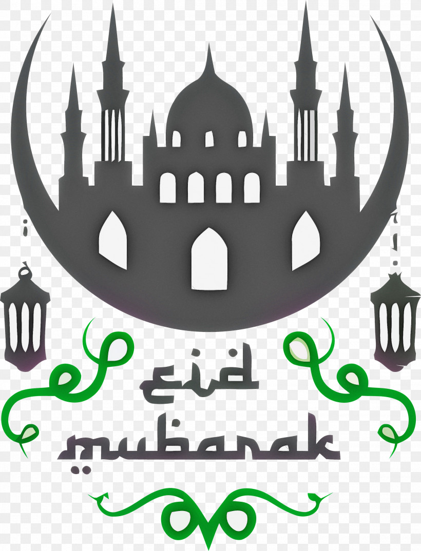 Eid Mubarak Eid Al-Adha Eid Qurban, PNG, 2290x3000px, Eid Mubarak, Eid Al Adha, Eid Alfitr, Eid Qurban, Infographic Download Free