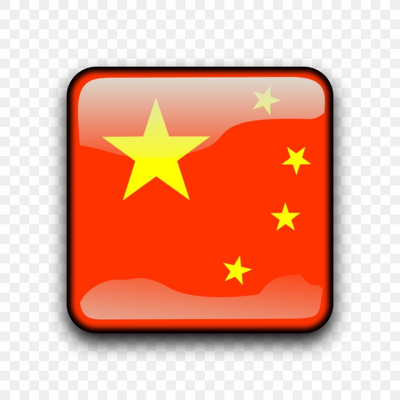Flag Of China Flag Of The Republic Of China, PNG, 900x900px, China, Flag, Flag Of China, Flag Of Indonesia, Flag Of Japan Download Free
