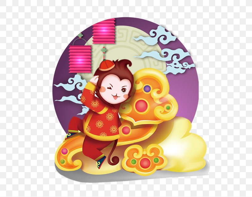 Monkey Chinese New Year Poster, PNG, 650x641px, Monkey, Advertising, Antithetical Couplet, Calendar, Chinese New Year Download Free