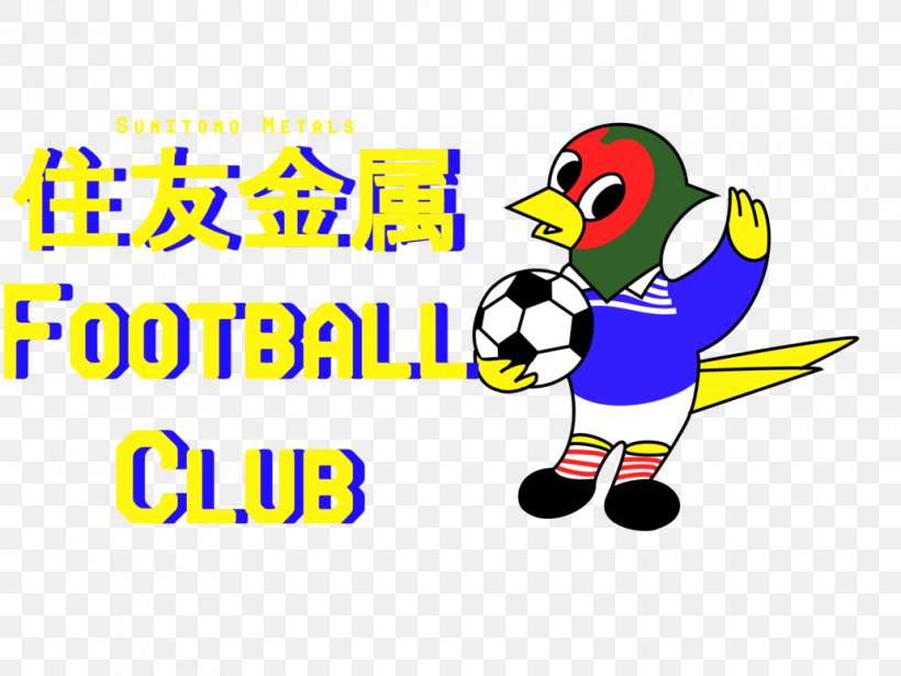 Clip Art Beak Kashima Antlers Brand Logo, PNG, 1032x774px, Beak, Antler, Area, Bird, Brand Download Free
