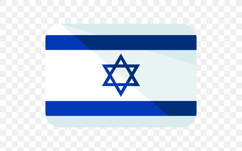Flag Of Israel United States Star Of David Israel Police, PNG, 512x512px, Israel, Area, Blue, Brand, Flag Of Israel Download Free
