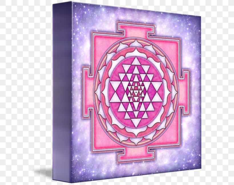 Sri Yantra Mandala Picture Frames Pricing, PNG, 606x650px, Sri Yantra, Imagekind, Intuition, Magenta, Mandala Download Free