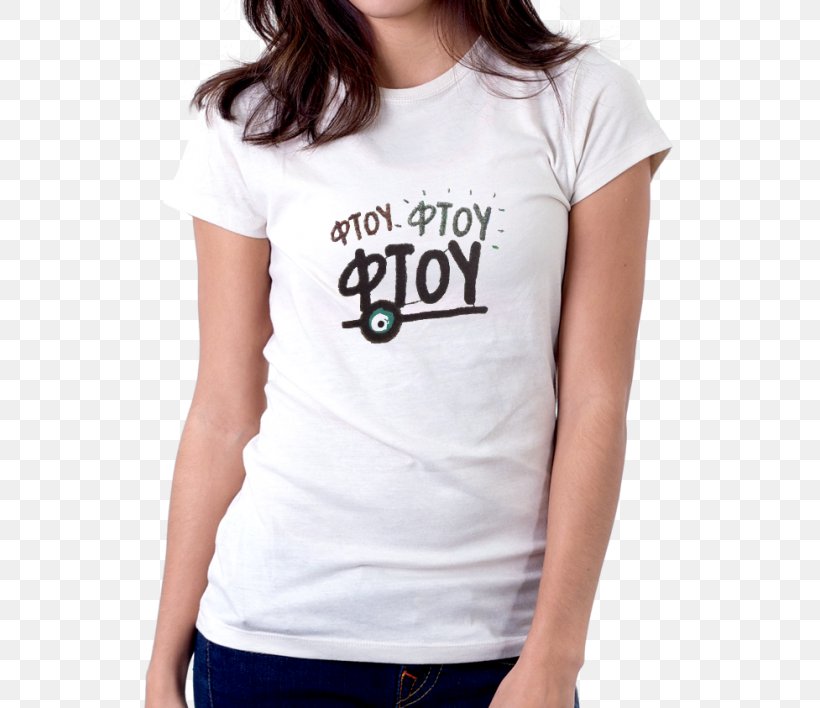 T-shirt Hoodie Amazon.com Clothing, PNG, 570x708px, Tshirt, Amazoncom, Blouse, Clothing, Clothing Sizes Download Free
