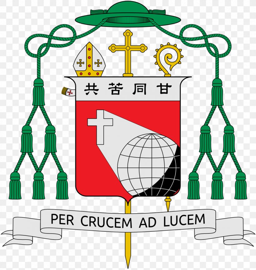 Roman Catholic Diocese Of Hong Kong Catholicism Bishop Coat Of Arms, PNG, 1200x1268px, Catholicism, Area, Artwork, Bishop, Cardinal Download Free