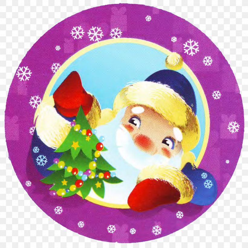 Christmas Ornament Character Christmas Day Fiction, PNG, 1850x1849px, Christmas Ornament, Character, Christmas Day, Christmas Decoration, Fiction Download Free