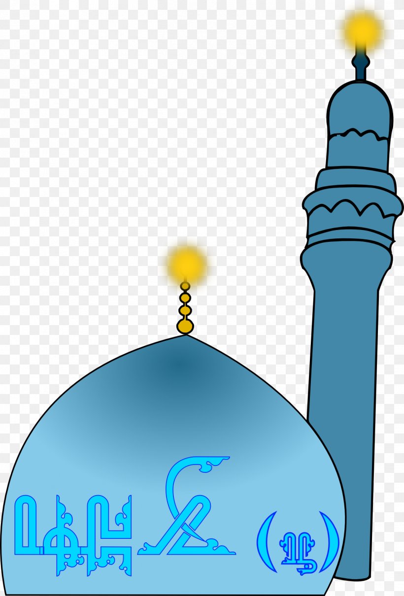 Clip Art Illustration Product Design, PNG, 1301x1920px, Happiness, Blue, Microsoft Azure, Mosque, Place Of Worship Download Free