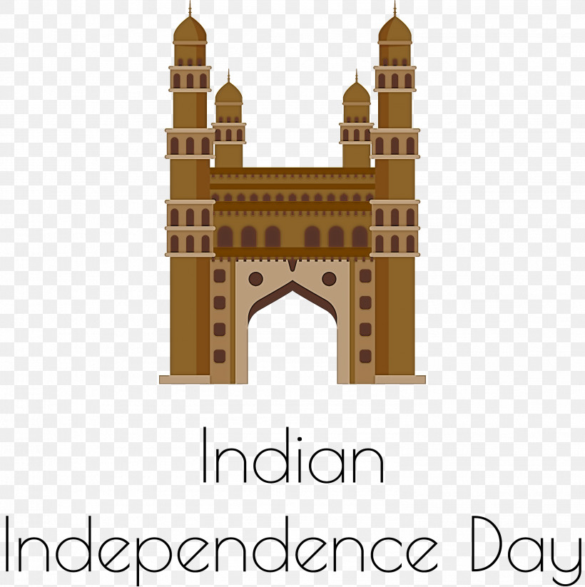 Indian Independence Day, PNG, 2986x3000px, Indian Independence Day, City, Drawing, Logo, Stencil Download Free