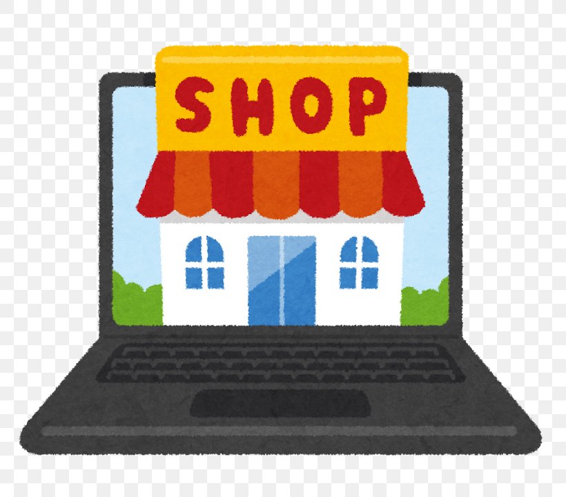 Webstore Internet E-commerce Rakuten Sales, PNG, 800x720px, Webstore, Display Device, Ecommerce, Internet, Mail Order Download Free